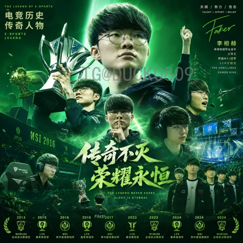 当日赛事世界杯小组赛阵容深度剖析：谁主沉浮？
